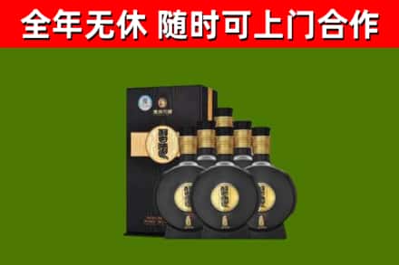 静安区回收习酒