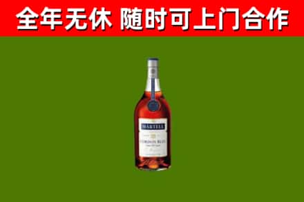 静安区回收蓝带洋酒